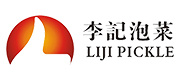 李記泡菜